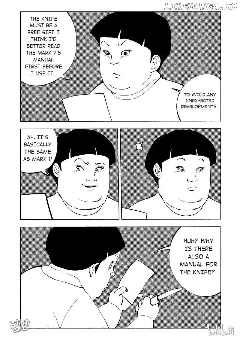 Peek - Chapter 40 - Page 15