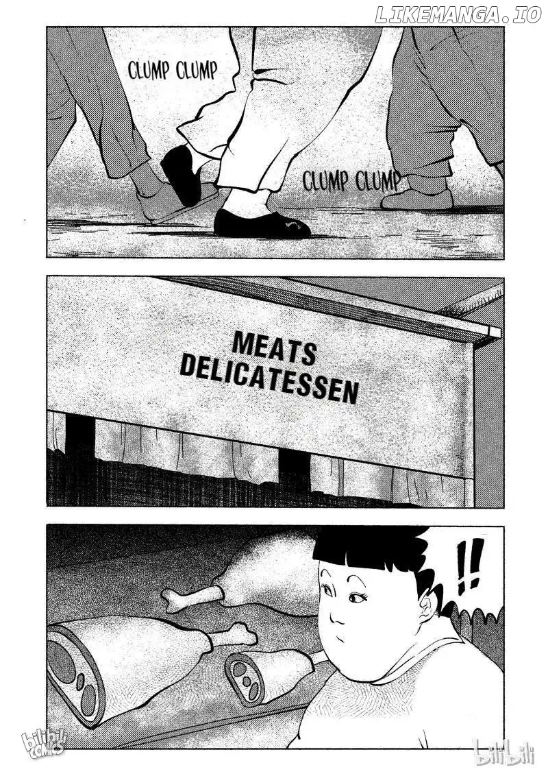 Peek - Chapter 40 - Page 9