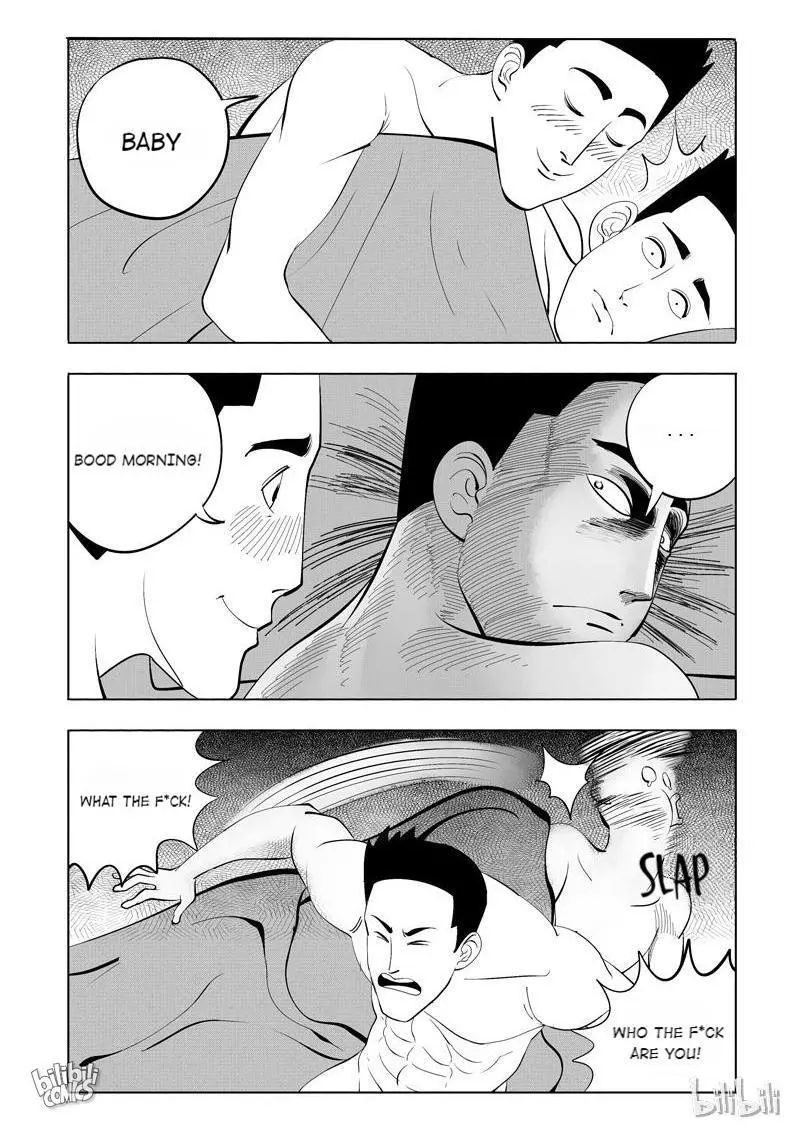 Peek - Chapter 51 - Page 6