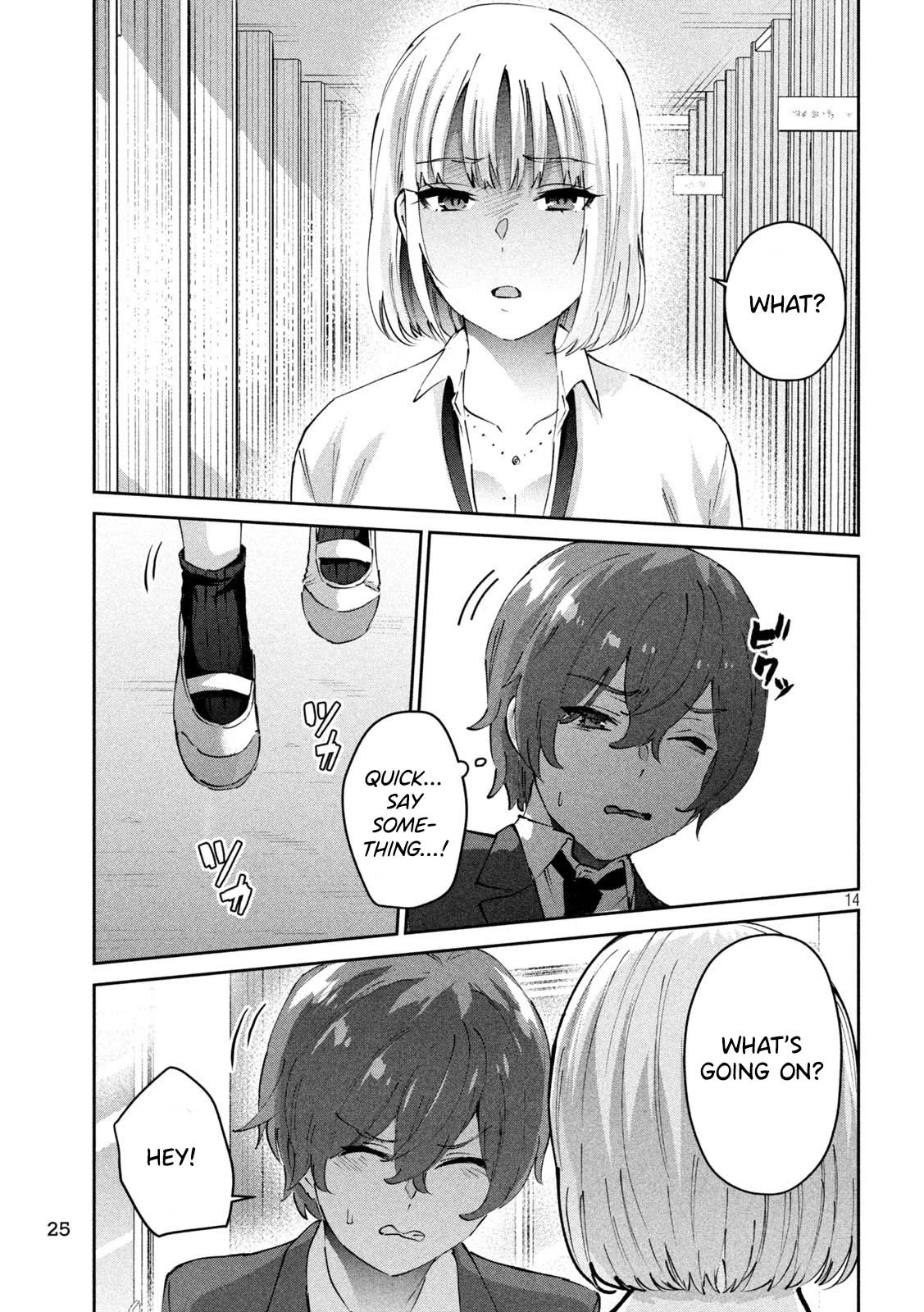 PEEP - Chapter 1 - Page 14
