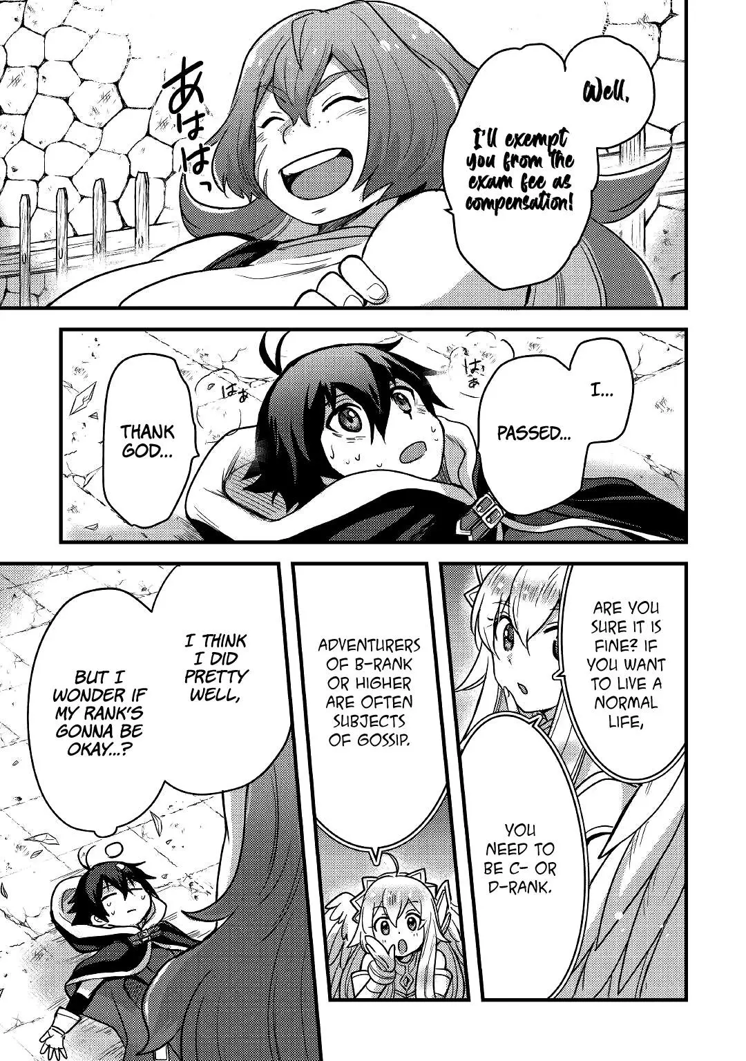People made fun of me for being jobless but its not bad at all - Chapter 18 - Page 32
