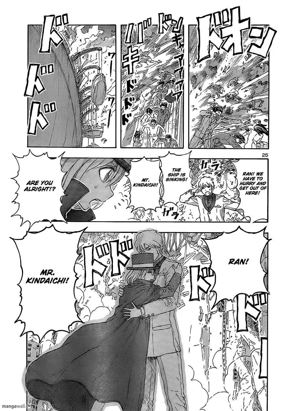 Phase 20 - Chapter 1 - Page 24