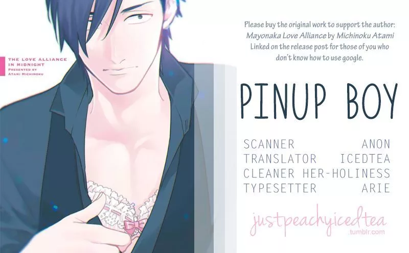 Pinup Boy - Chapter 2 - Page 34