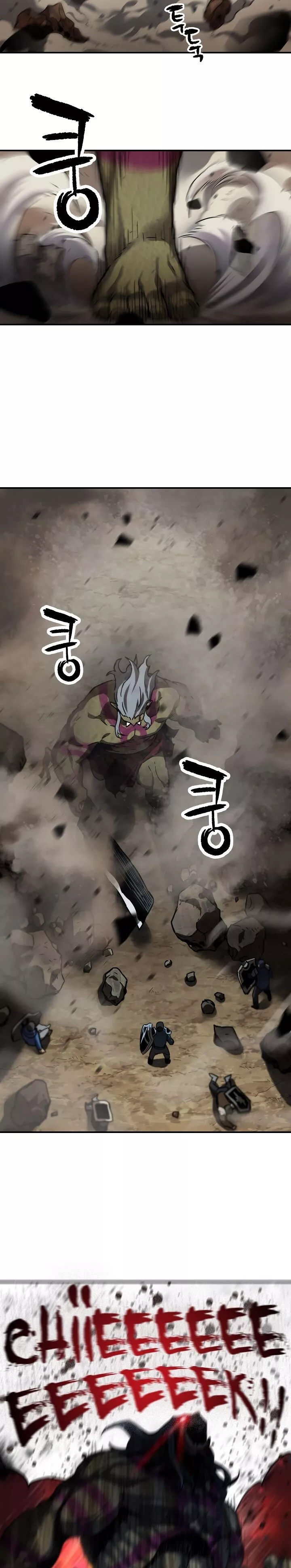 Player Who Can't Level Up - Chapter 25 - Page 10