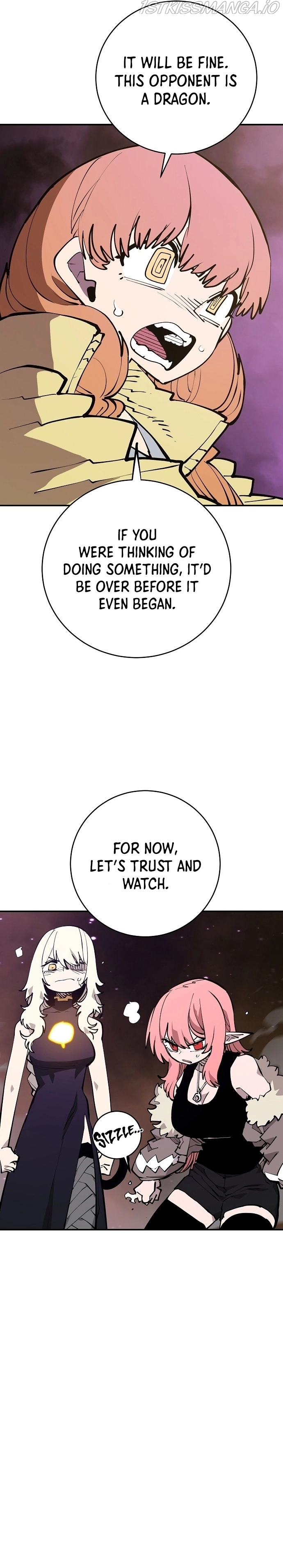 Player - Chapter 127 - Page 12