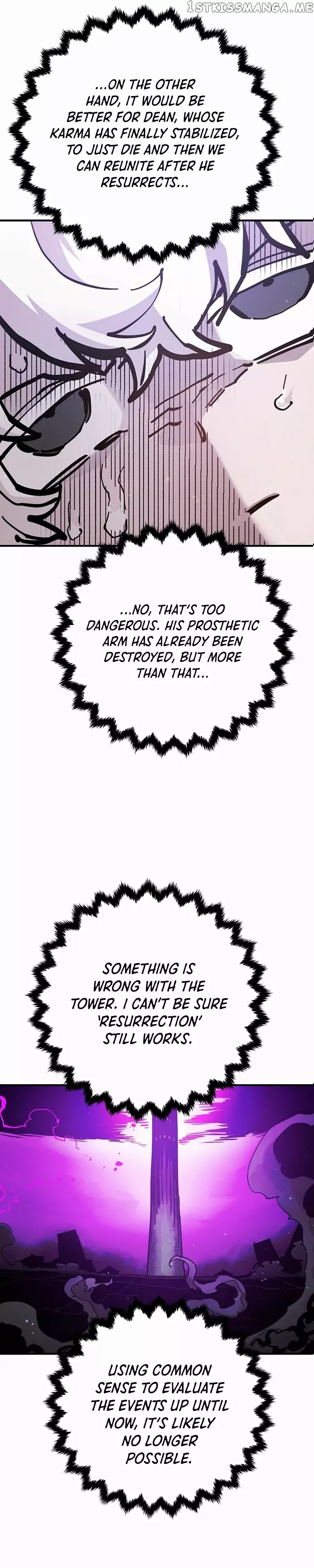 Player - Chapter 160 - Page 6