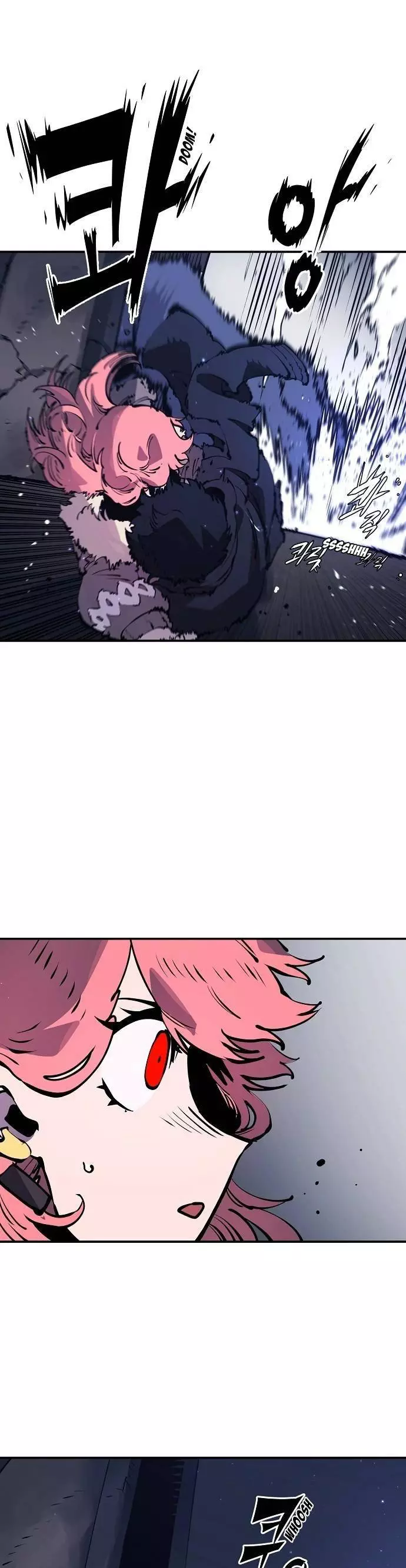 Player - Chapter 41 - Page 37