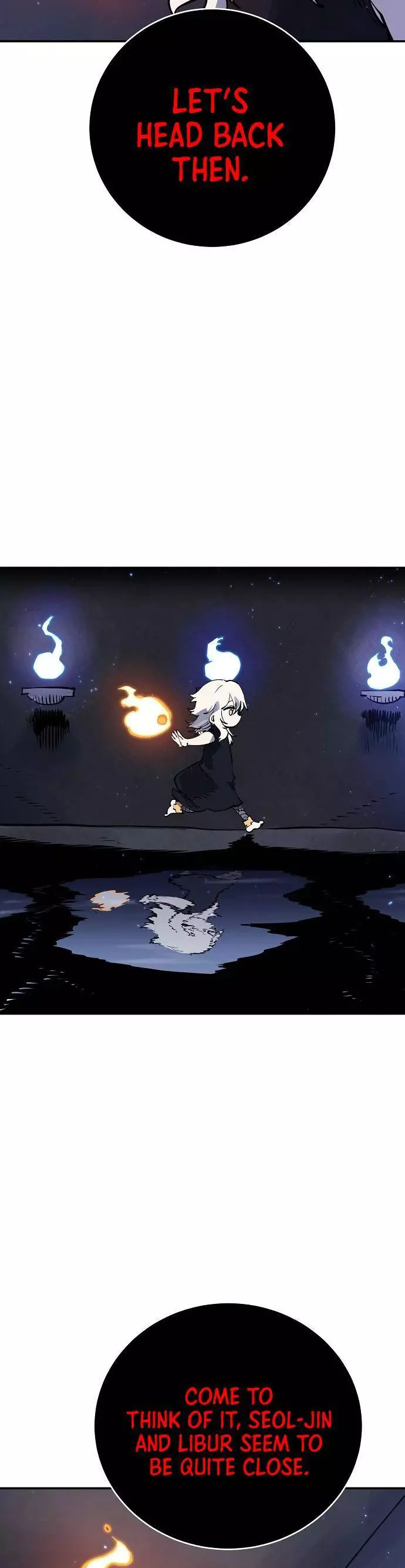 Player - Chapter 41 - Page 2