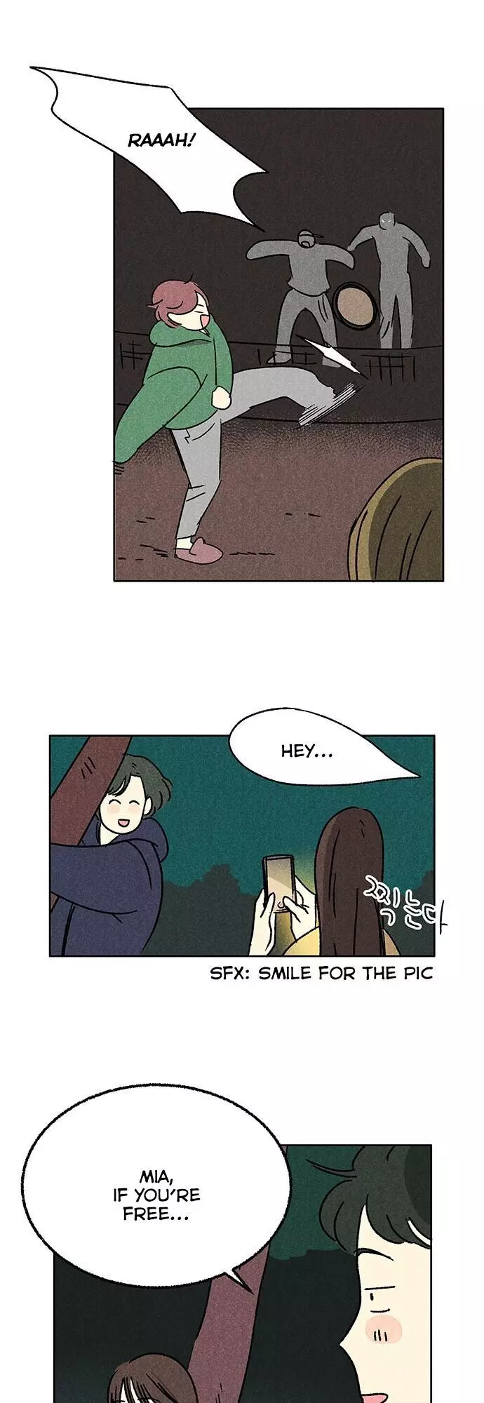 Please Do Errands Instead Of Me! - Chapter 57 - Page 2
