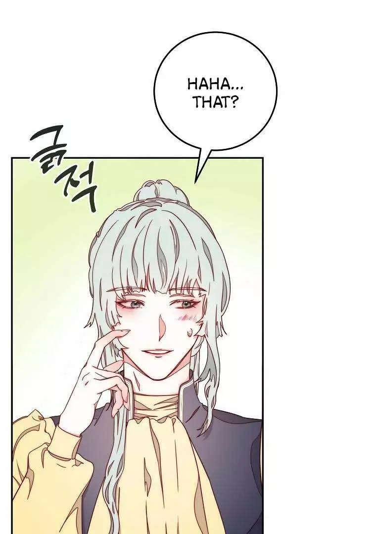 Please , Forget About Vivian![🐻JV_01_] no uploads anymore search up the name to see the one with full chapters - Chapter 14 - Page 56