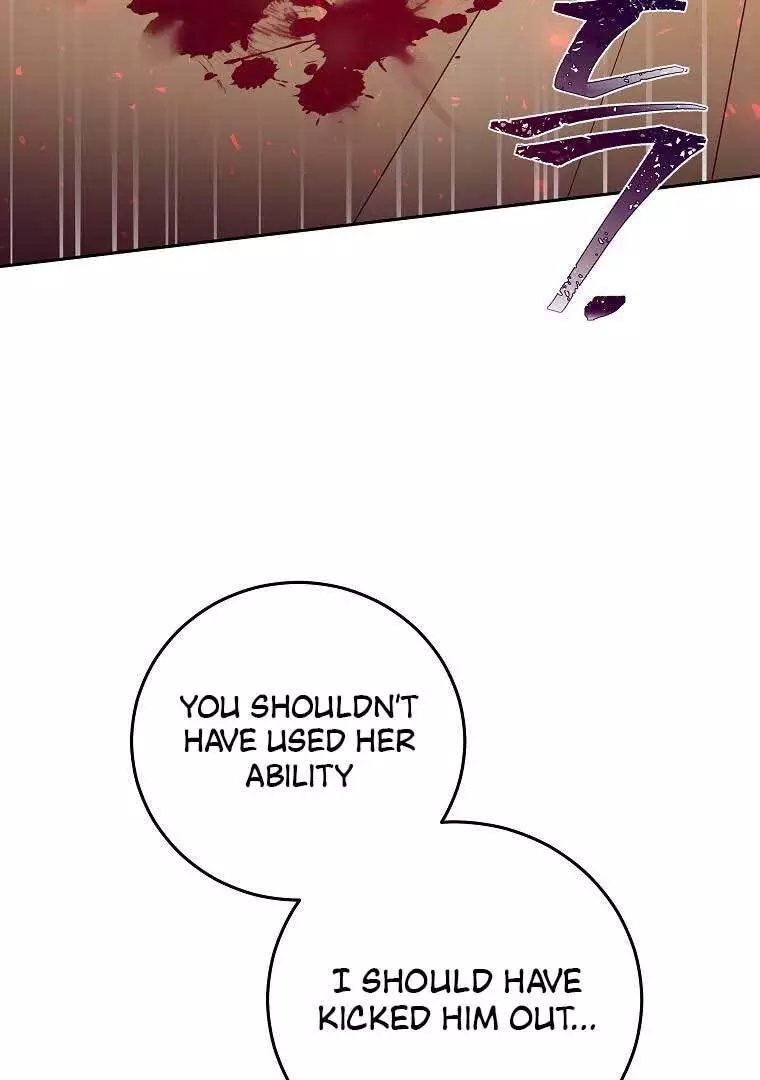 Please , Forget About Vivian![🐻JV_01_] no uploads anymore search up the name to see the one with full chapters - Chapter 14 - Page 88