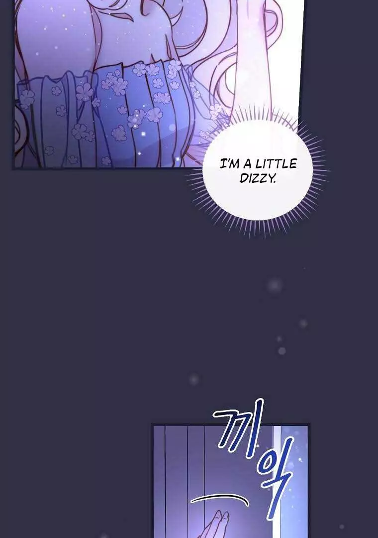 Please , Forget About Vivian![🐻JV_01_] no uploads anymore search up the name to see the one with full chapters - Chapter 2 - Page 101