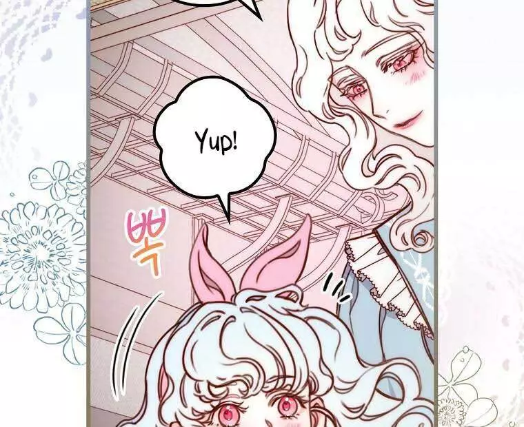 Please , Forget About Vivian![🐻JV_01_] no uploads anymore search up the name to see the one with full chapters - Chapter 3 - Page 71