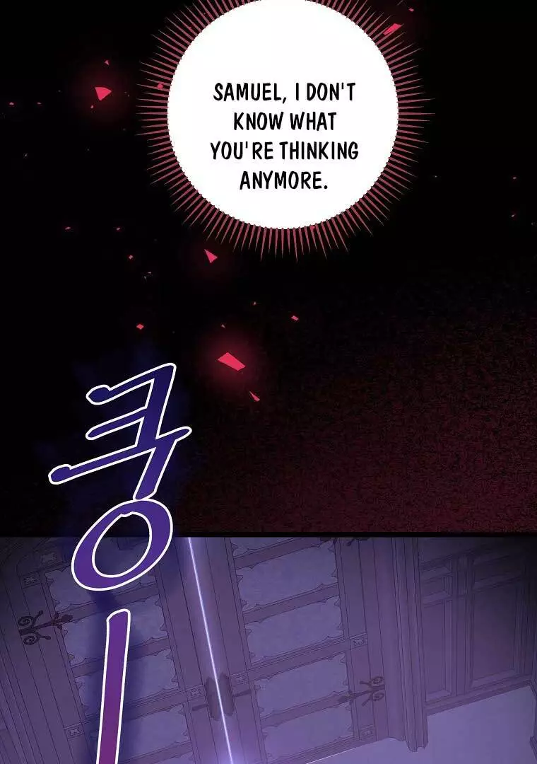 Please , Forget About Vivian![🐻JV_01_] no uploads anymore search up the name to see the one with full chapters - Chapter 7 - Page 101