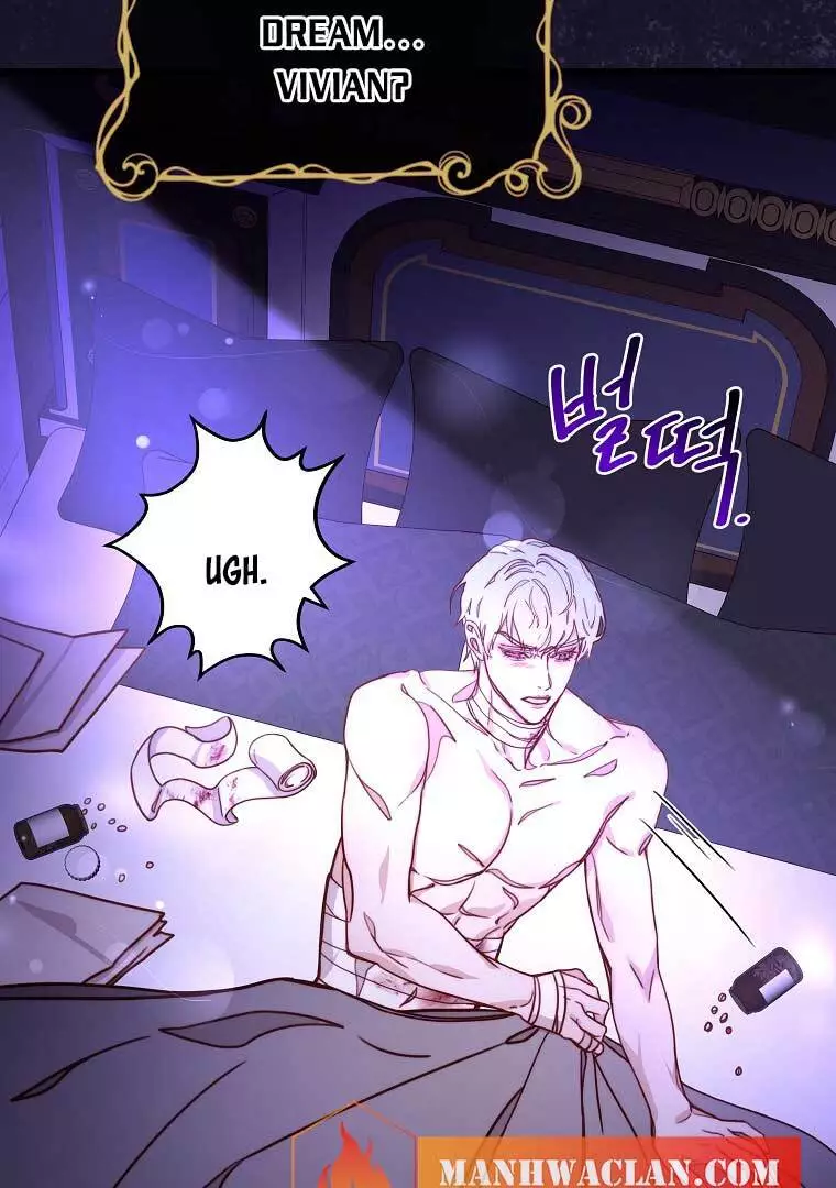Please , Forget About Vivian![🐻JV_01_] no uploads anymore search up the name to see the one with full chapters - Chapter 7 - Page 107