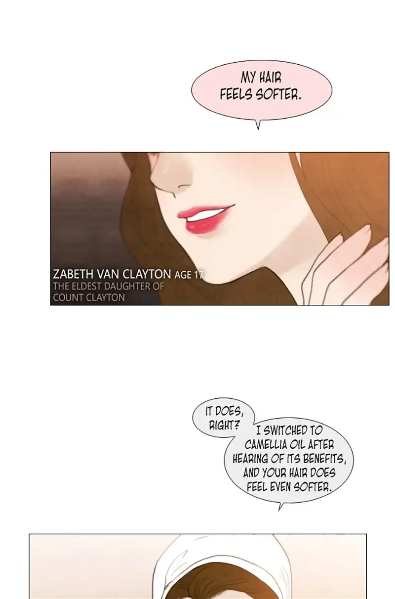Portrait - Chapter 2 - Page 26