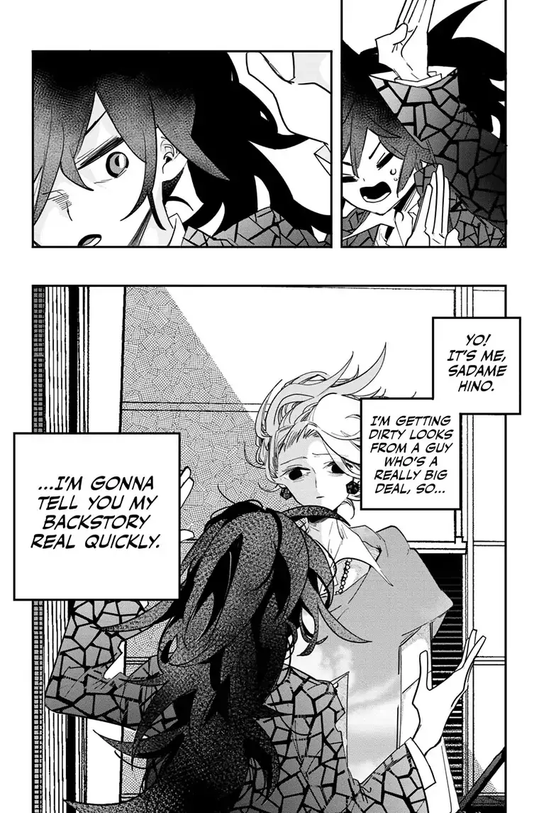 PPPPPP - Chapter 51 - Page 2