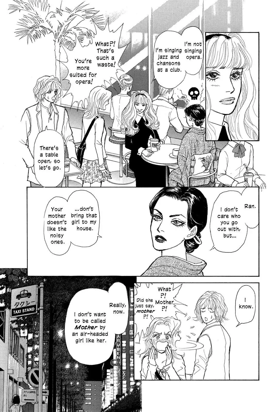 Pride - Chapter 9 - Page 4