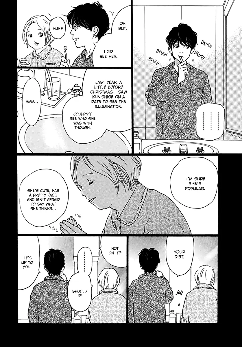 Principal - Chapter 0 - Page 15