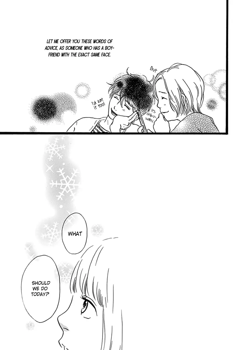 Principal - Chapter 0 - Page 46