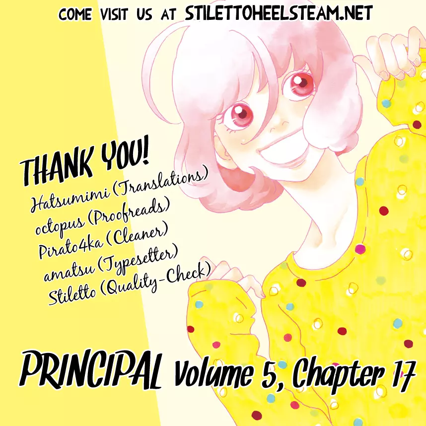 Principal - Chapter 17 - Page 1