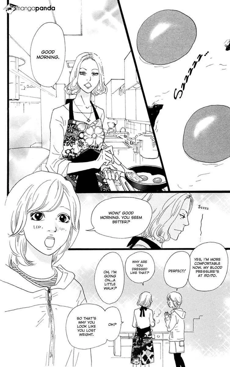 Principal - Chapter 25 - Page 35