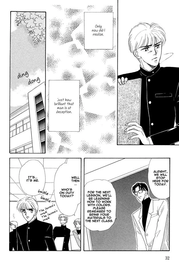 Prisoner - Chapter 2 - Page 14