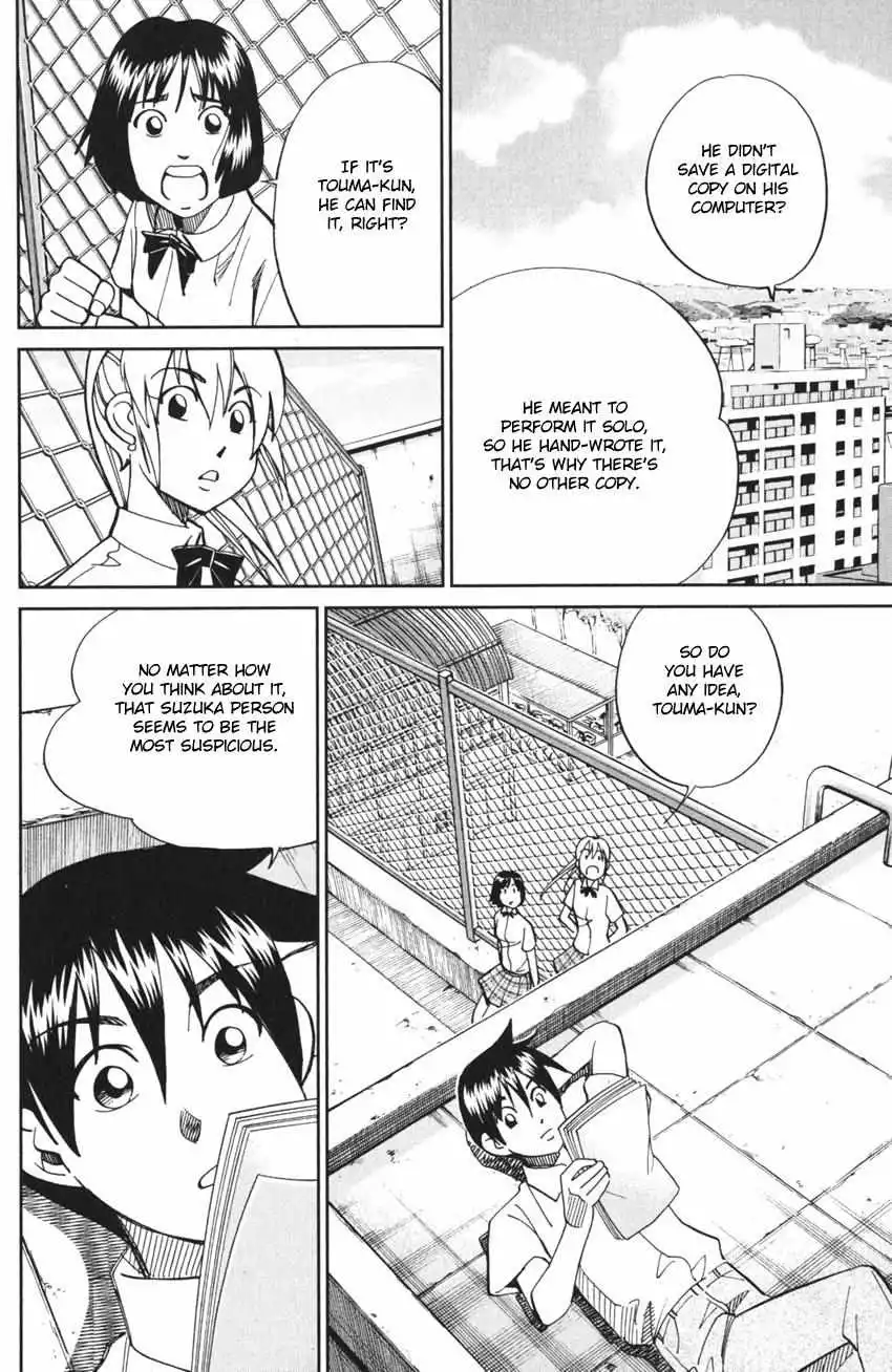 Q.E.D. iff - Chapter 3 - Page 36