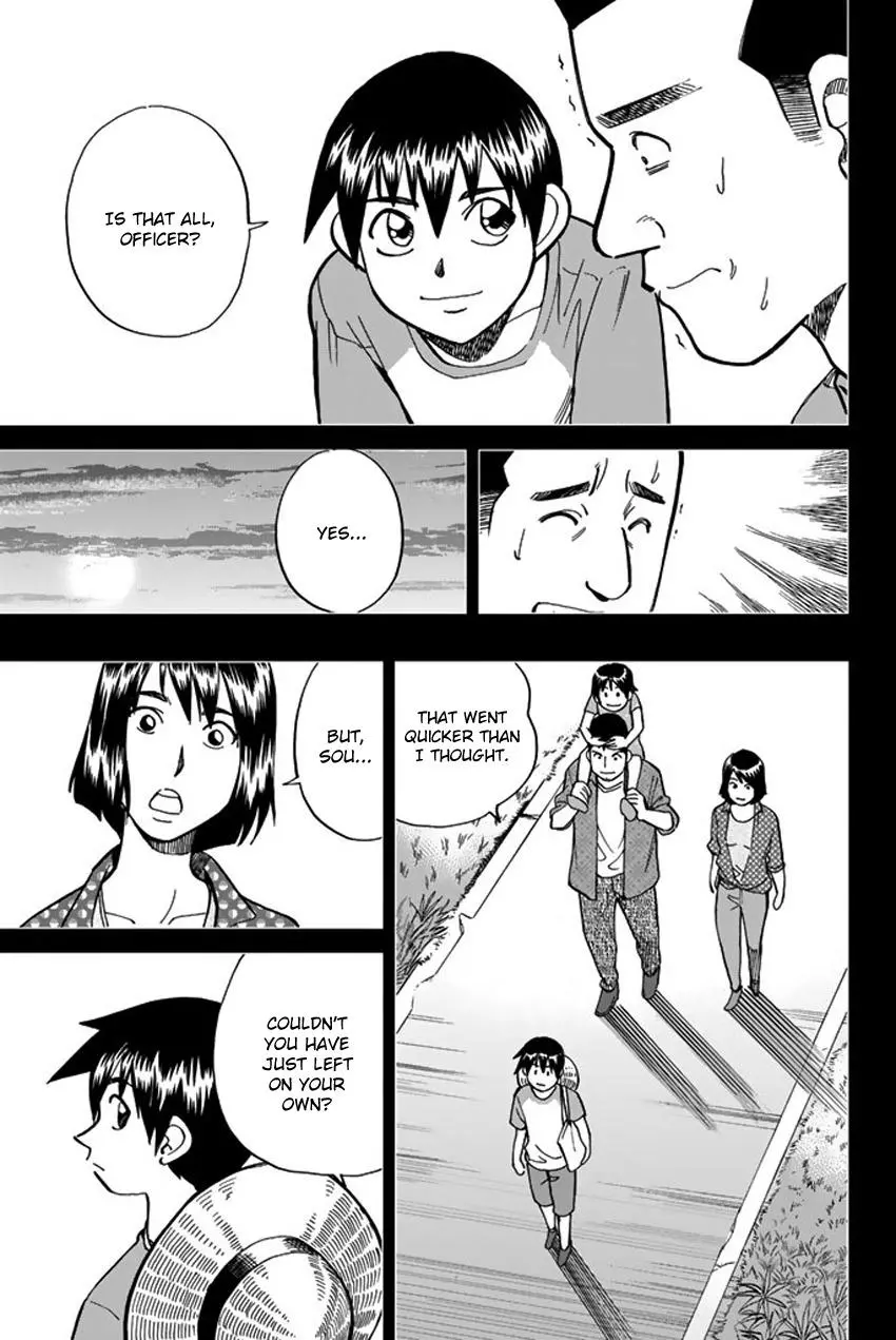 Q.E.D. iff - Chapter 6 - Page 58