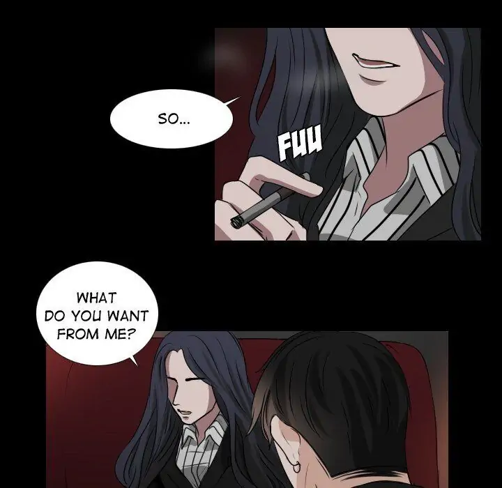 Queen - Chapter 32 - Page 33