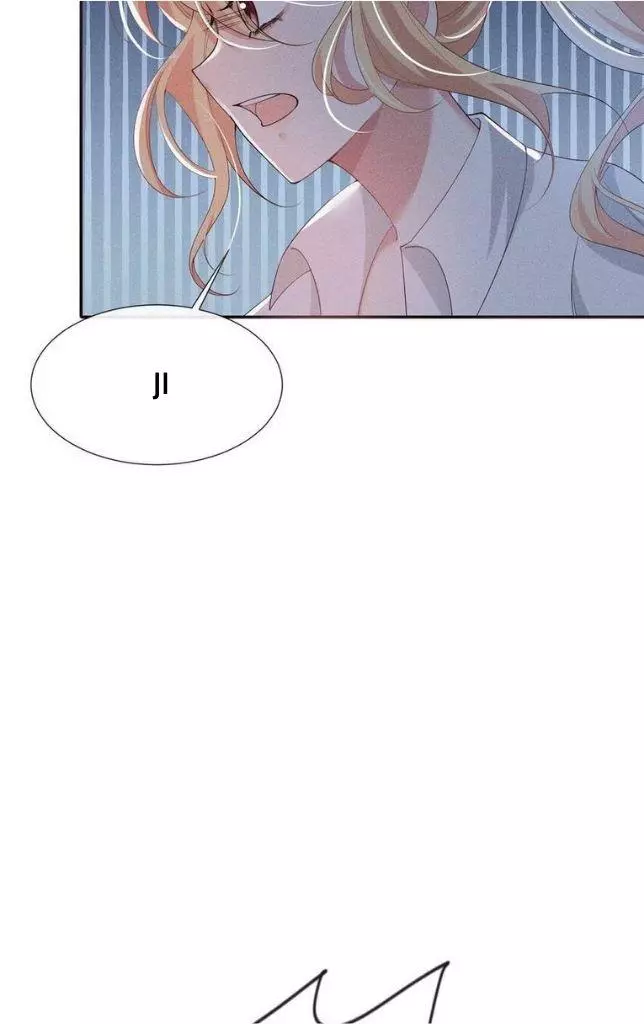 Quick Transmigration: Properly Reformation to Start a New Life - Chapter 20 - Page 54