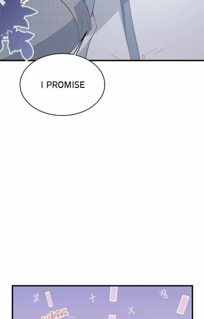 Quick Transmigration: Properly Reformation to Start a New Life - Chapter 32 - Page 12