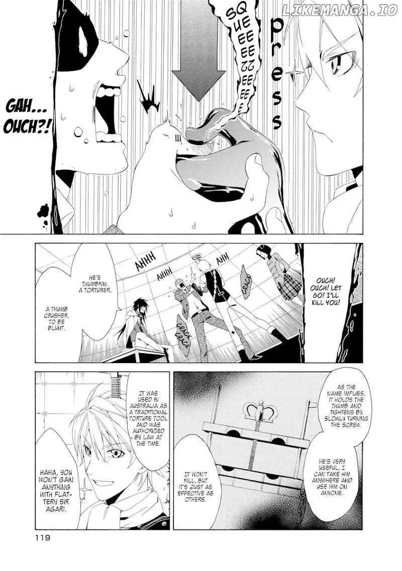RACK-Instruments of Torture in the 13 Section- - Chapter 4 - Page 19
