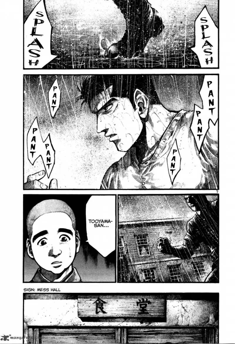 Rainbow - Chapter 105 - Page 8
