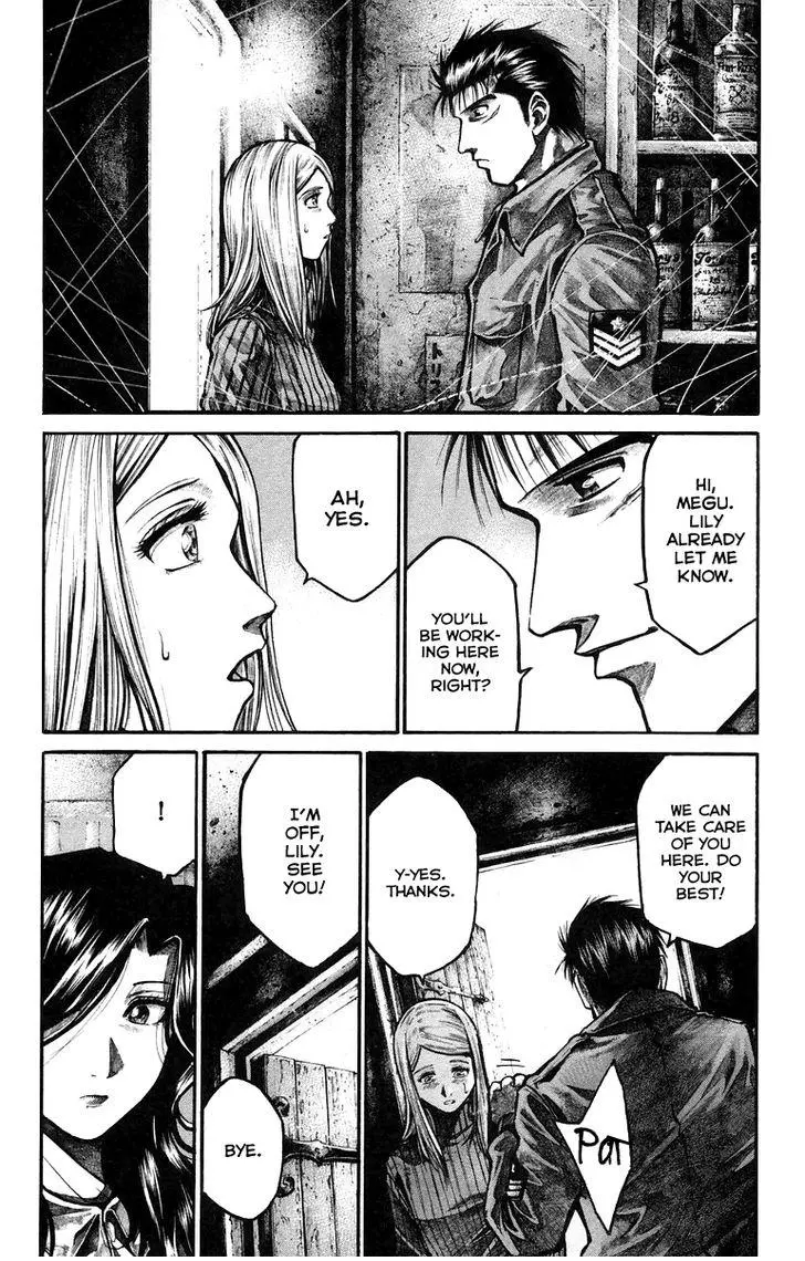 Rainbow - Chapter 130 - Page 15