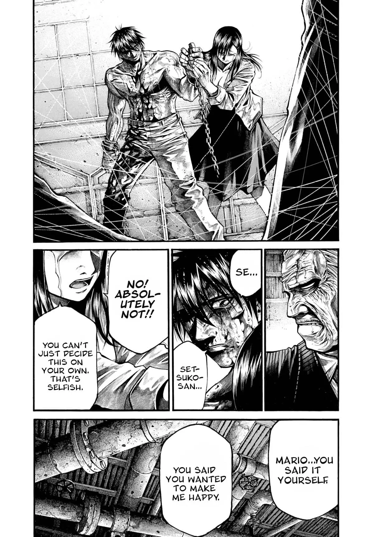 Rainbow - Chapter 210 - Page 15