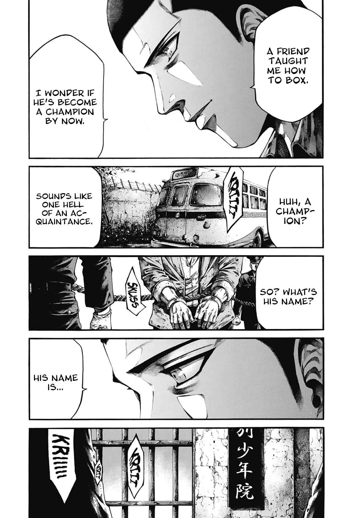 Rainbow - Chapter 216 - Page 46