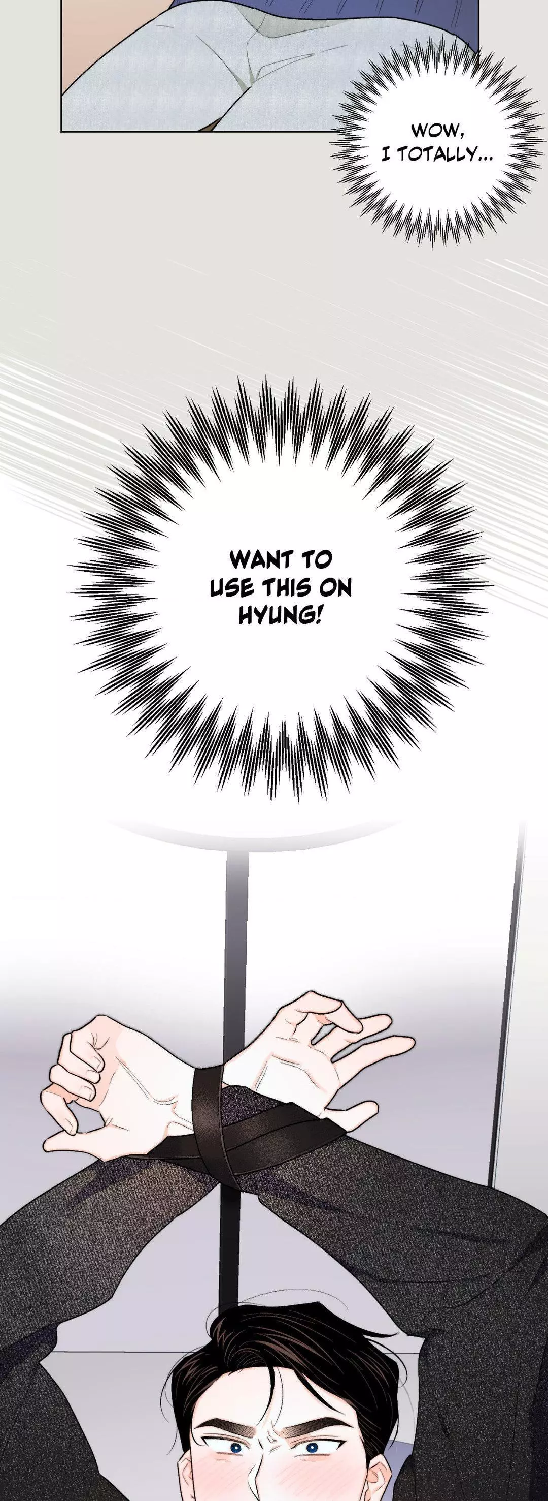 Raise me! - Chapter 17 - Page 7