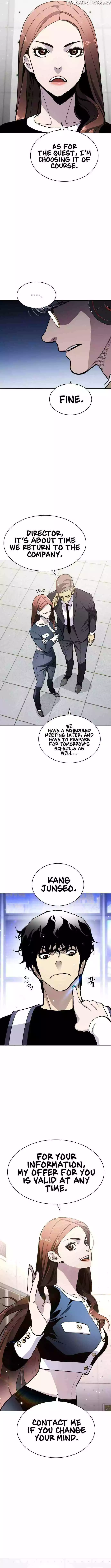 Ranker - Chapter 21 - Page 6
