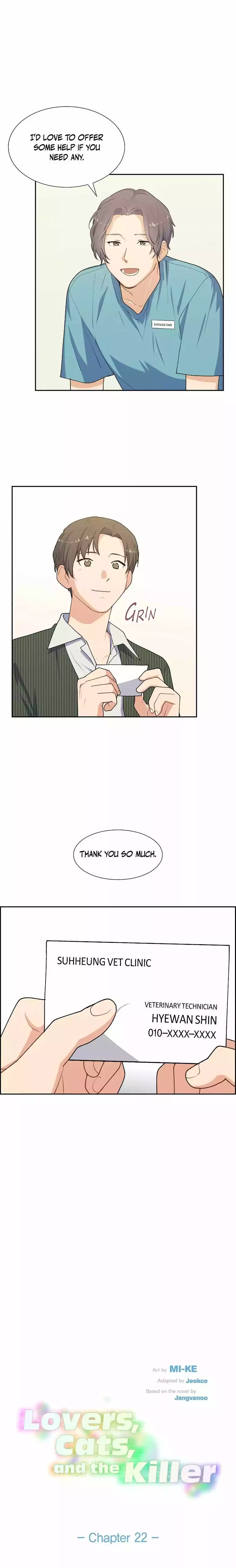Re:meet - Chapter 22 - Page 7