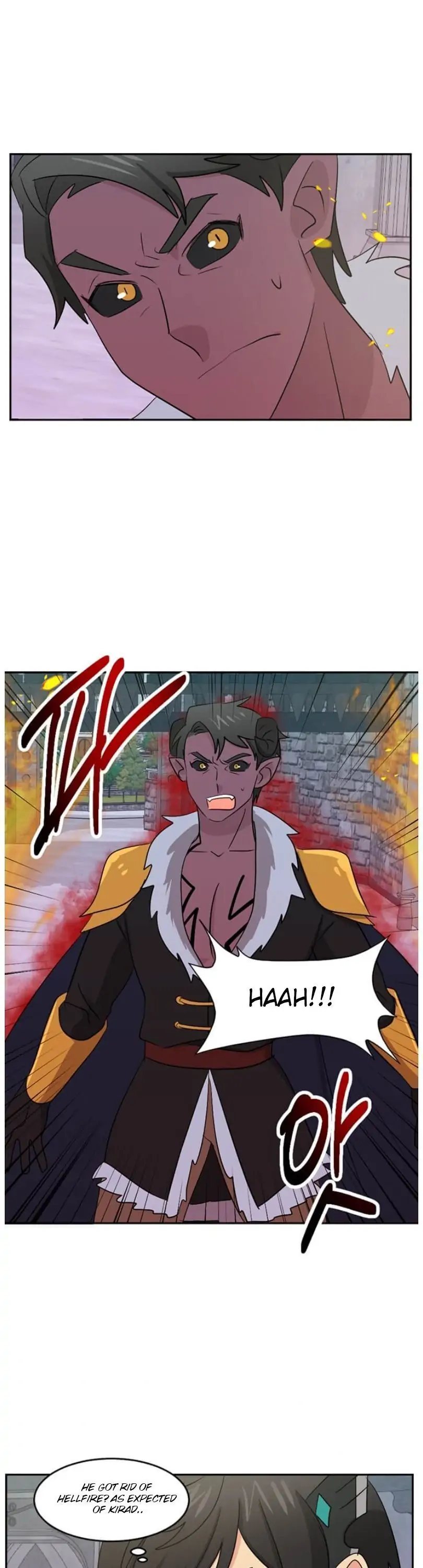 리더(Reader)-읽는자 - Chapter 119 - Page 24
