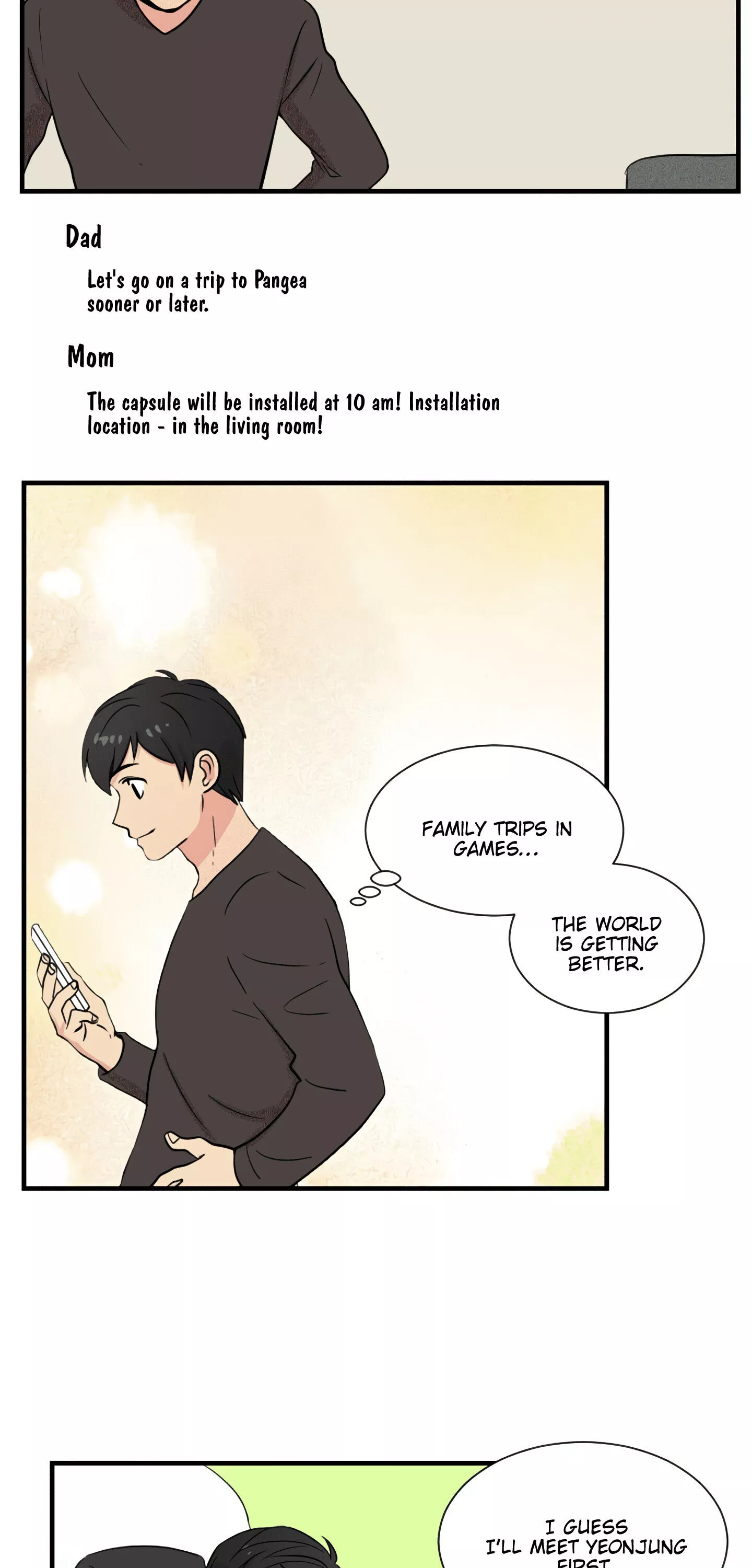 리더(Reader)-읽는자 - Chapter 6 - Page 6