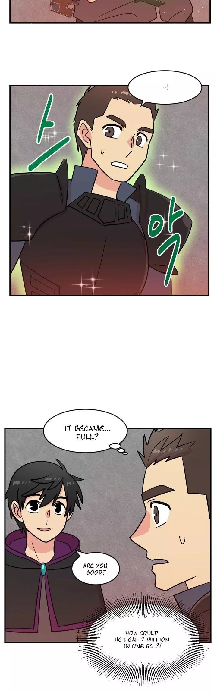 Reader - Chapter 51 - Page 10
