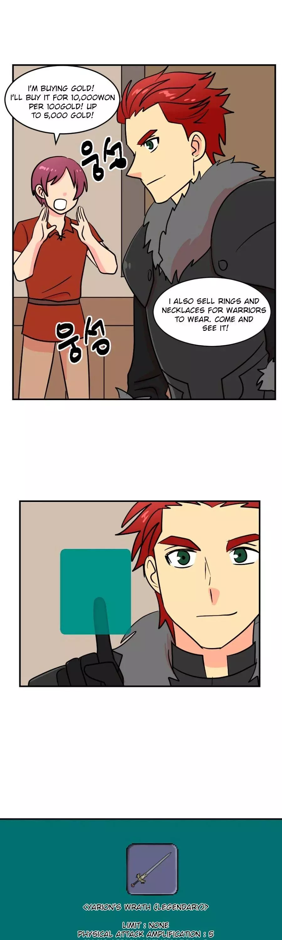 Reader - Chapter 68 - Page 29