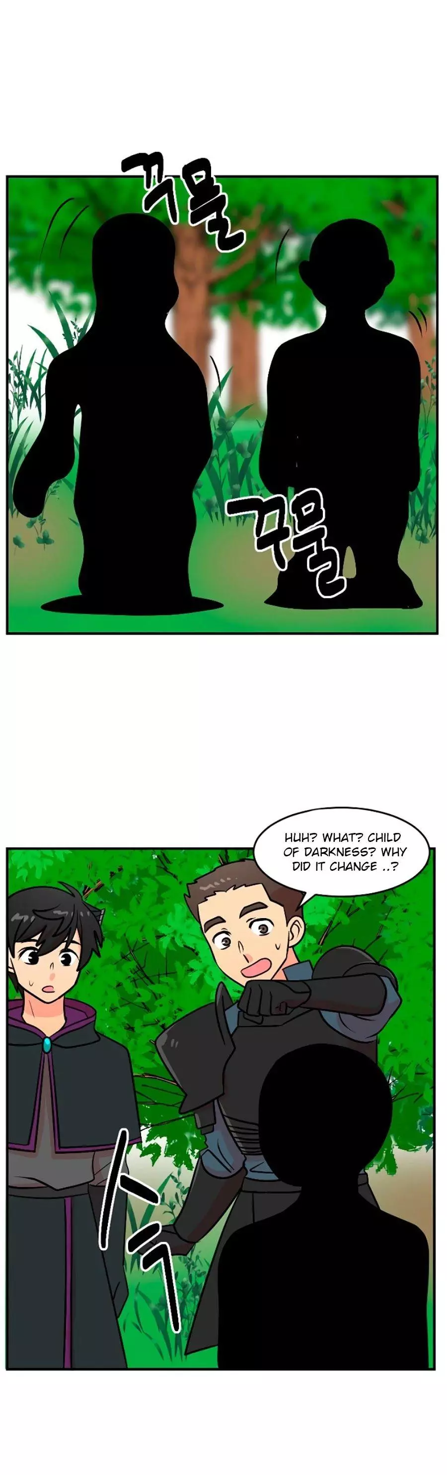 Reader - Chapter 74 - Page 31