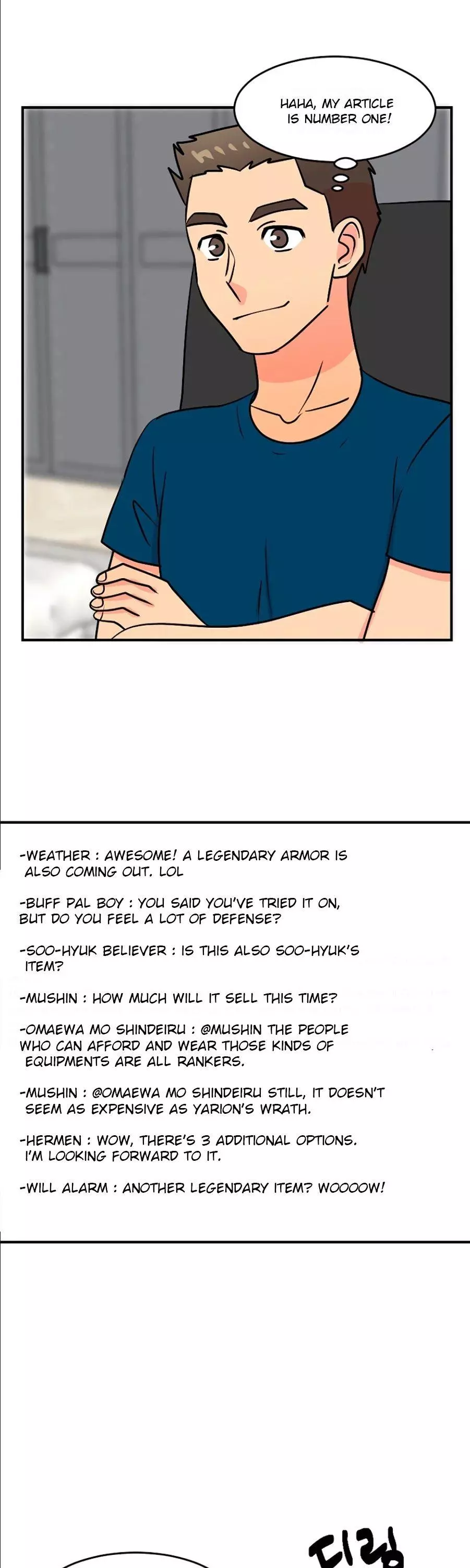 Reader - Chapter 78 - Page 34