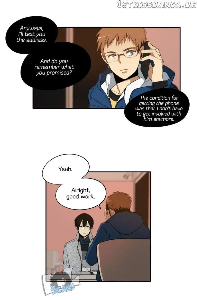 Reckoning - Chapter 11 - Page 23