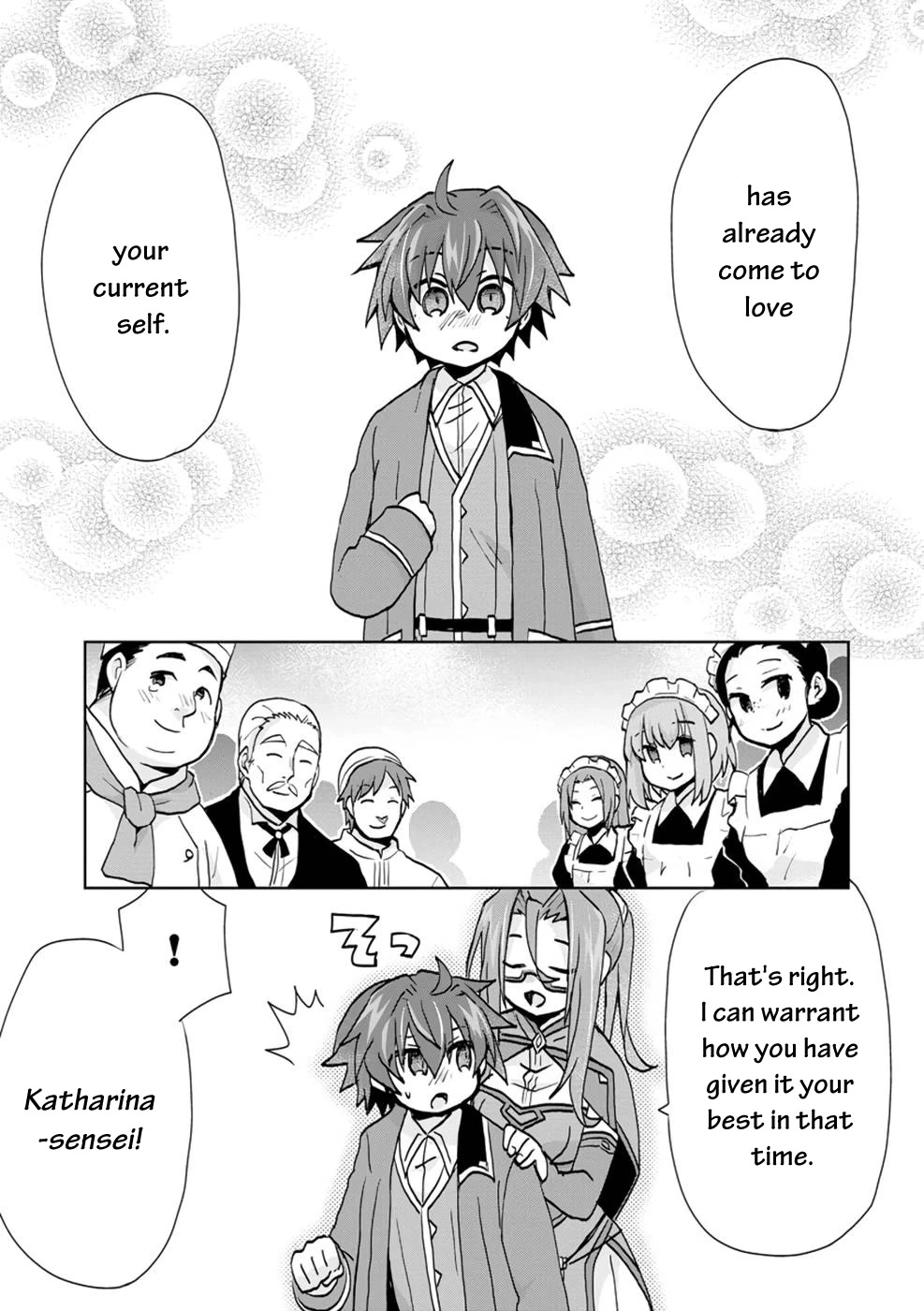 Reincarnated as the Son of a Vicious Lord! ~When I Was Having Fun Learning Magic, I Had to Get Rid of My Stigma~! - Chapter 3 - Page 16