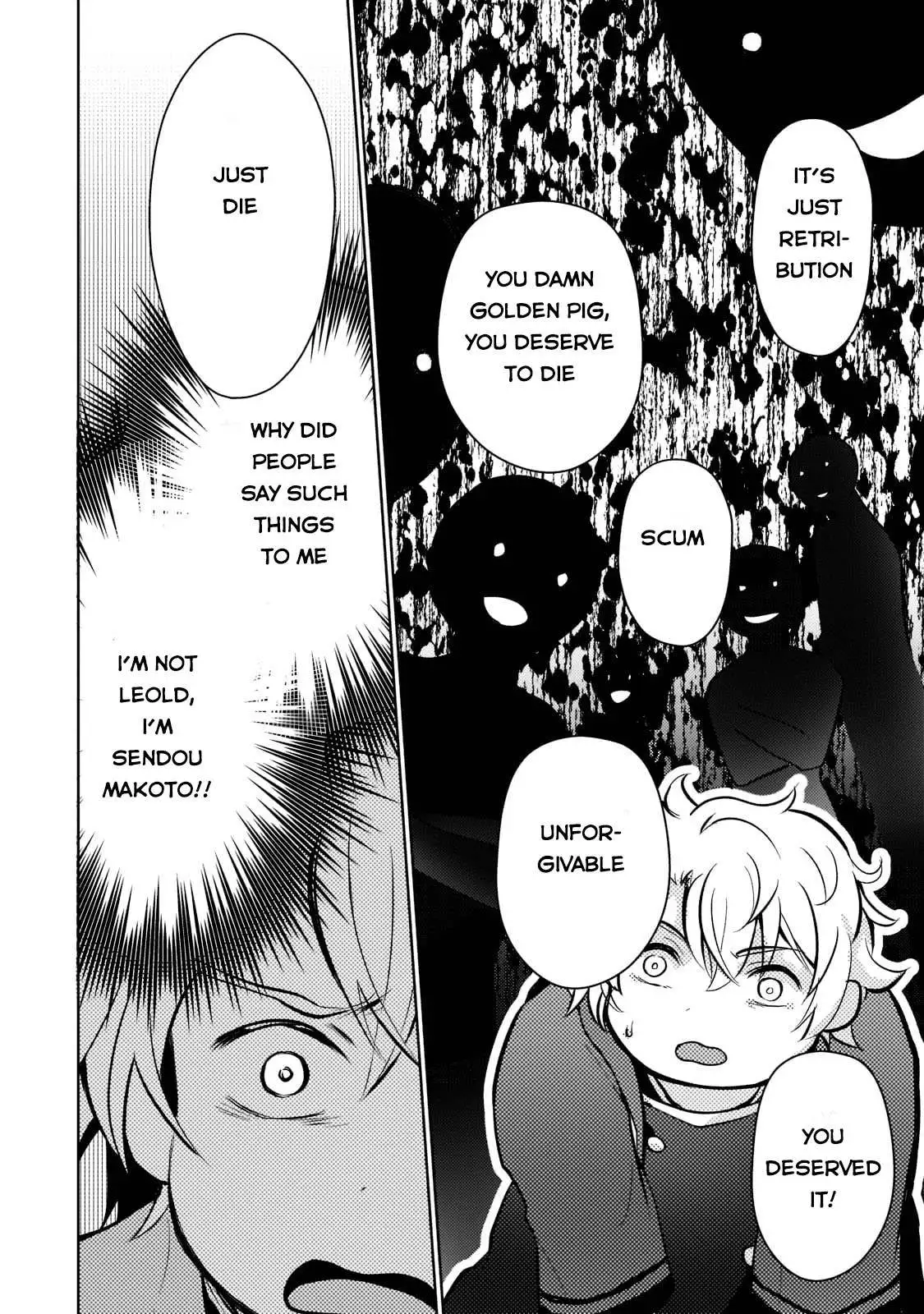Reincarnation to the World of “Eroge”: The Story About Lazy Aristocrat Who Struggle for Resist His Destiny - Chapter 1 - Page 26