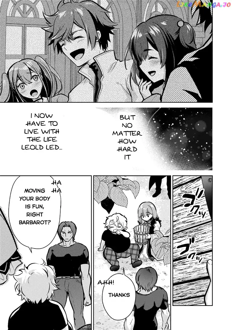 Reincarnation to the World of “Eroge”: The Story About Lazy Aristocrat Who Struggle for Resist His Destiny - Chapter 3 - Page 4